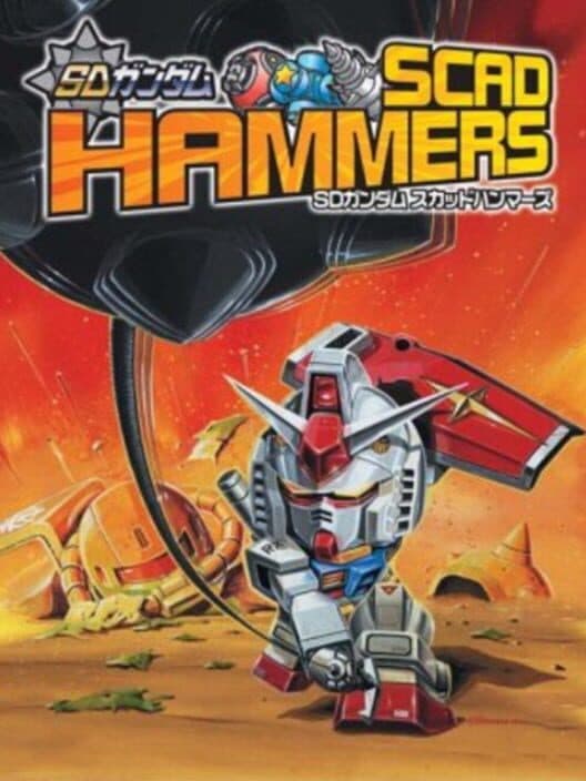 Cover art for SD Gundam: Scad Hammers