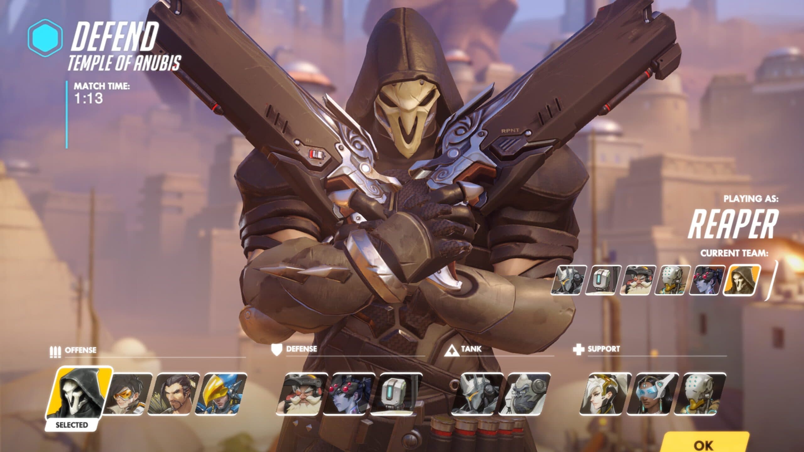 Screenshot from Overwatch